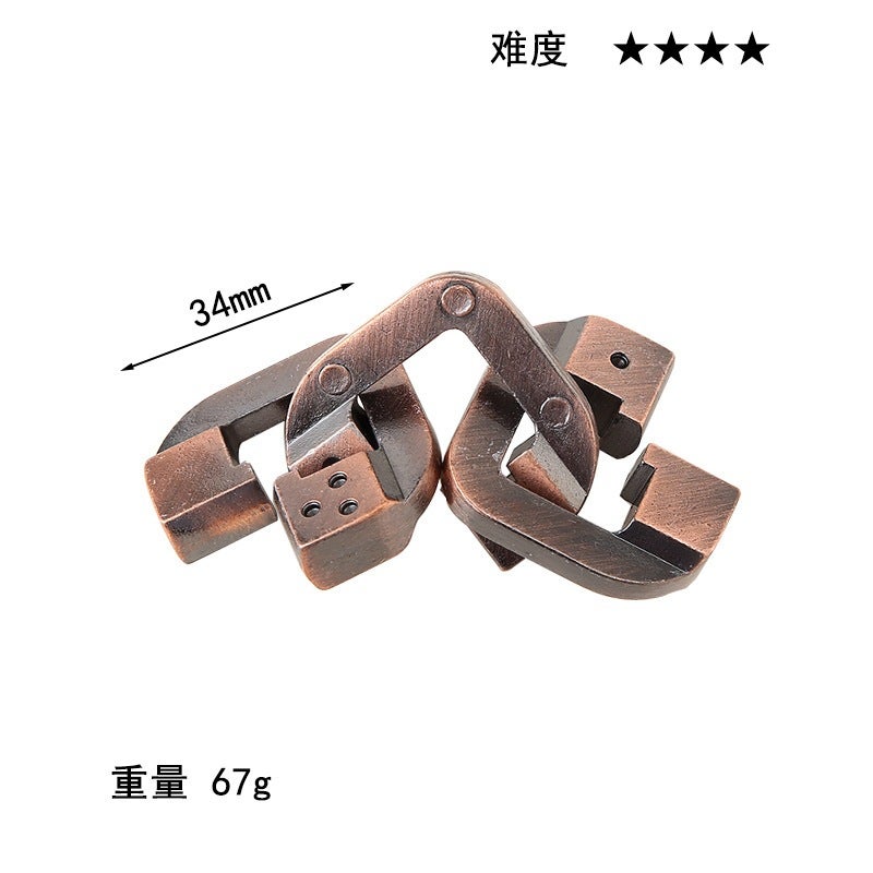 Puzzle Zinc Alloy Unlock Kong Ming Lock Magic Alloy Educational Toys Nine-Chain Intelligence Unlock Buckle Full Set - Image 1
